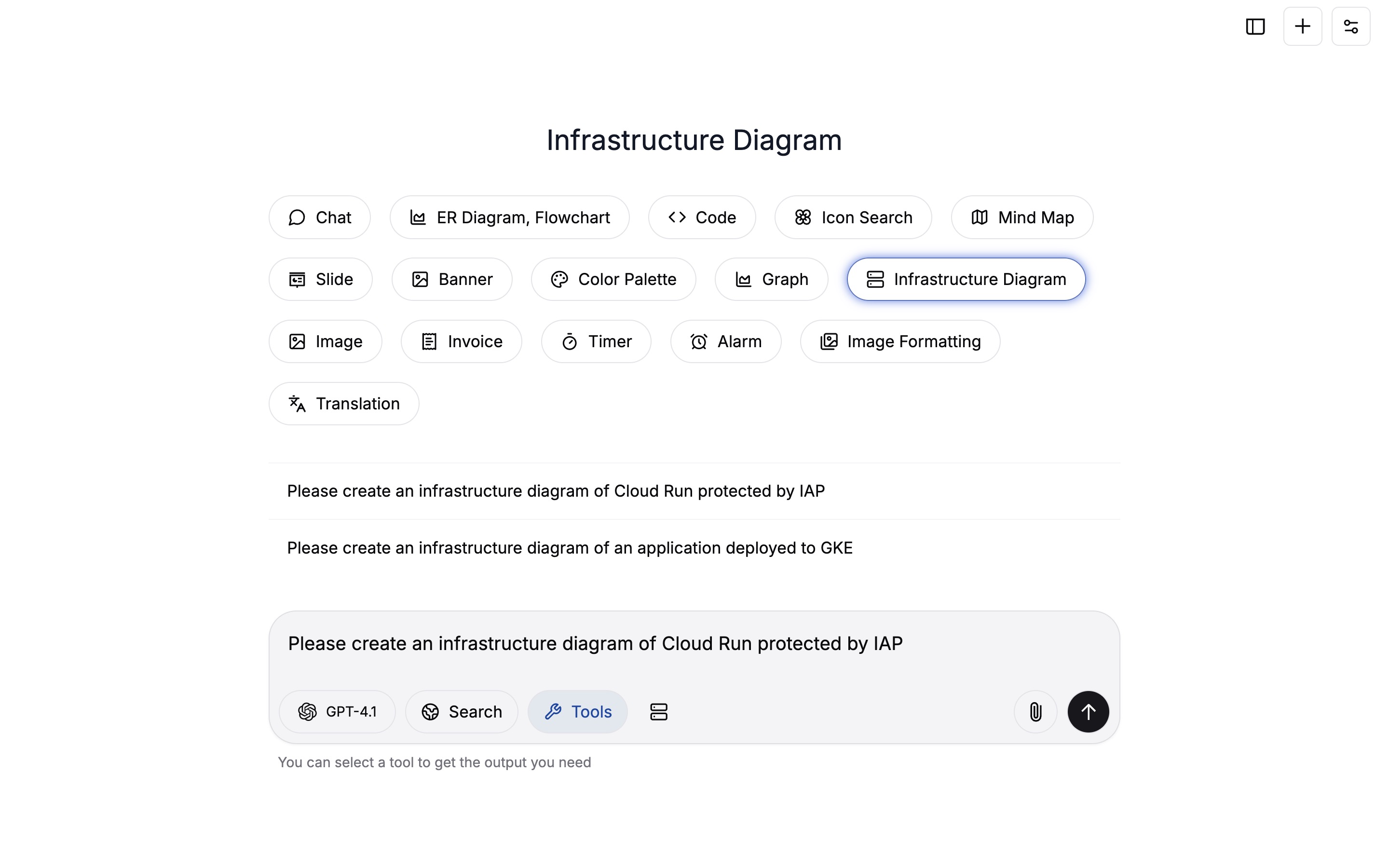 Calling the Infrastructure Diagram Generator Tool