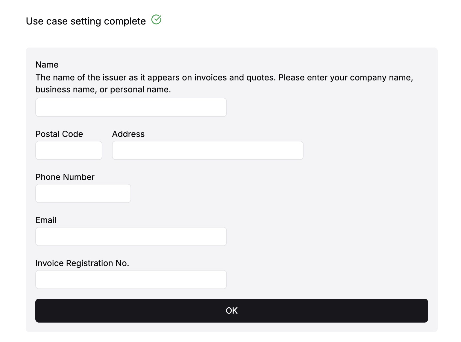 Invoice Generator Tool